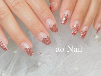 アオネイル(ao Nail)/ホログラ　ラメグラデーション