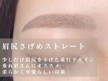 アイブロウドット 大宮(iBROW.)/ストレートデザイン