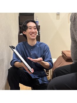 ラクシア アリオ札幌店/美容整体/骨盤矯正/アロマ