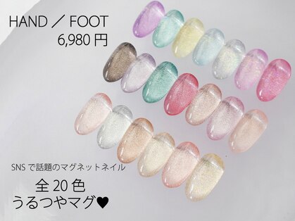ABCネイル 銀座店(ABC Nail)の写真