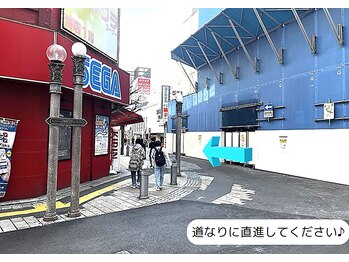 ベリーラッシュ 千葉2号店(VeryLash)/ちばぎんを抜けて