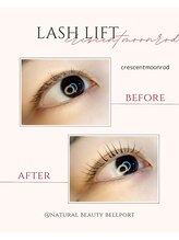 ナチュラル ビューティー ベルポート(natural beauty Bellport)/ラッシュリフトビフォーアフター
