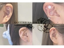 フルール(fleur)/耳ツボジュエリー