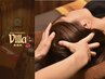 男性専用【極上のヘッドスパ付】バリ式リンパ60分＋ヘッドスパ30分 ¥8,030