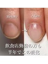 諦めないでください！！