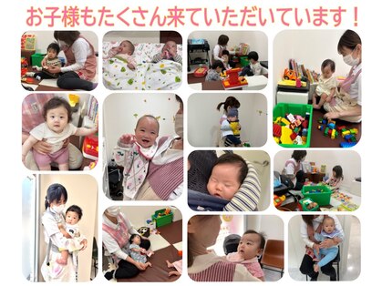茨木いで整体院の写真