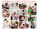 茨木いで整体院の写真
