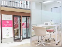 新築路面店で白を基調とした清潔感のある店舗でお寛ぎ下さい！