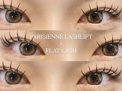 エアリ(airRe)の写真