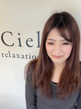 シエル(Ciel)&nbsp;阿部 萌香