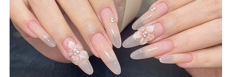 ラジュルネ(nail&eyelash La journee)のサロンヘッダー