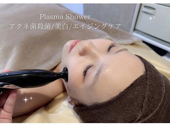ベル 大和(Belle)/プラズマシャワー|ニキビケア