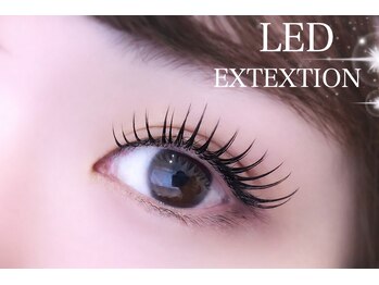リシェル アイラッシュ 藤沢店(Richelle)/藤沢 LEDエクステ長持ち