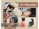 ティア ザ ビューティー(The beauty)の写真