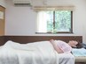 初回【慢性的なコリ、痛み】でお悩みの方へ全身鍼灸施術