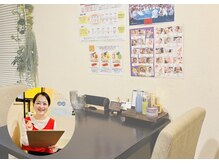 ヨサパーク ウア(YOSA PARK Ua)の雰囲気（温めて発汗、厳選されたオリジナルハーブは冷え解消にも◎）