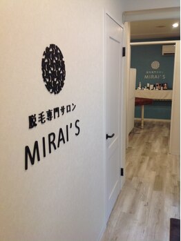 ミライズ(MIRAI'S)/レディース・メンズもOK★(^▽^)