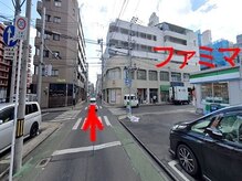 定禅寺セディナ整体/右にファミマの交差点過ぎて直進