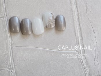 ブランシェキャプラス(BRANCHE CAPLUS)/■シンプルプラン■2301