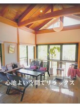 かいぜん屋/ゆったりとくつろげる空間づくり
