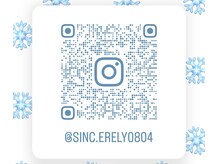 シンシアリー 広瀬通店(Sincerely)/instagram