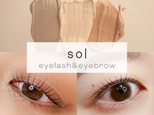 ソル(sol)