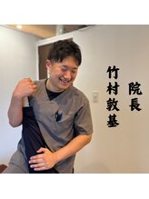 心斎橋長堀フェムテック整骨院/大阪　心斎橋　本町　難波　整体