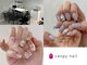 キャンピーネイル(canpy nail)の写真