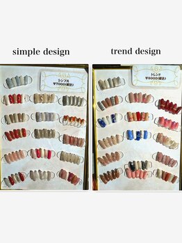 ネイルサロン ラメール(LaMer)/