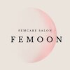 フェムーン(FEMOON)のお店ロゴ