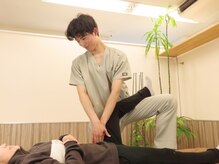 たんぽ美容整体 池袋店
