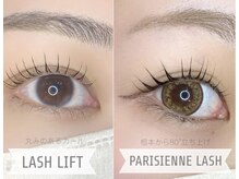 リールエム 堺東店(Riru_M)/ラッシュカール