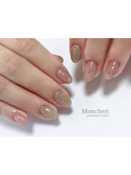 初めての方にオススメ