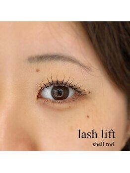 フロウ 相模原店(Froh)/ラッシュリフト