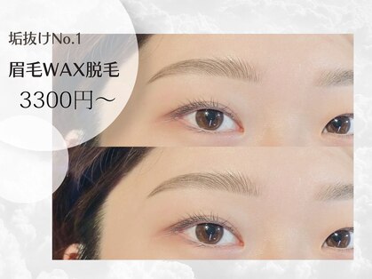 カラーリゾート Ai 葛西店の写真