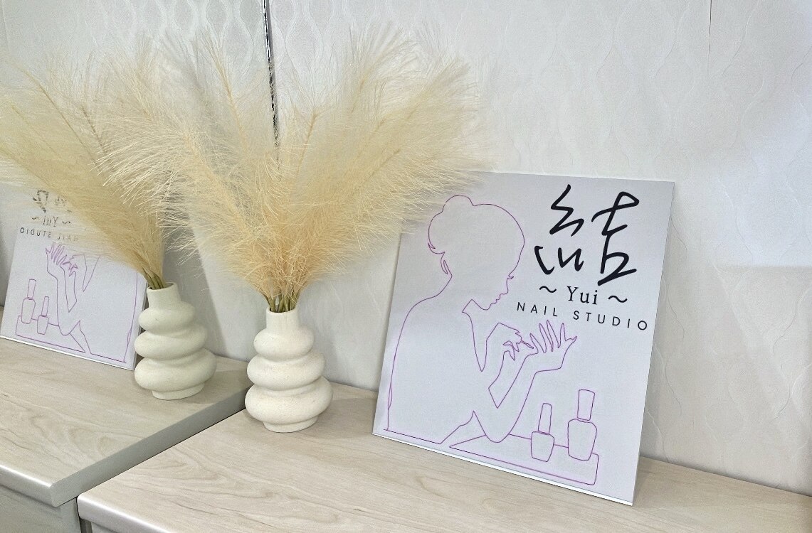 結(Yui)｜ホットペッパービューティー