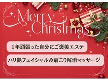 アンドモア(&more)