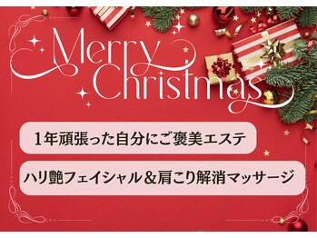 アンドモア(&more)