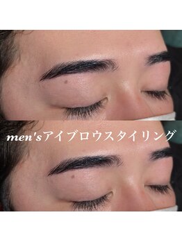まつ毛エクステ専門店 オハナ アイラッシュ 下北沢店(Ohana)/メンズアイブロウスタイリング