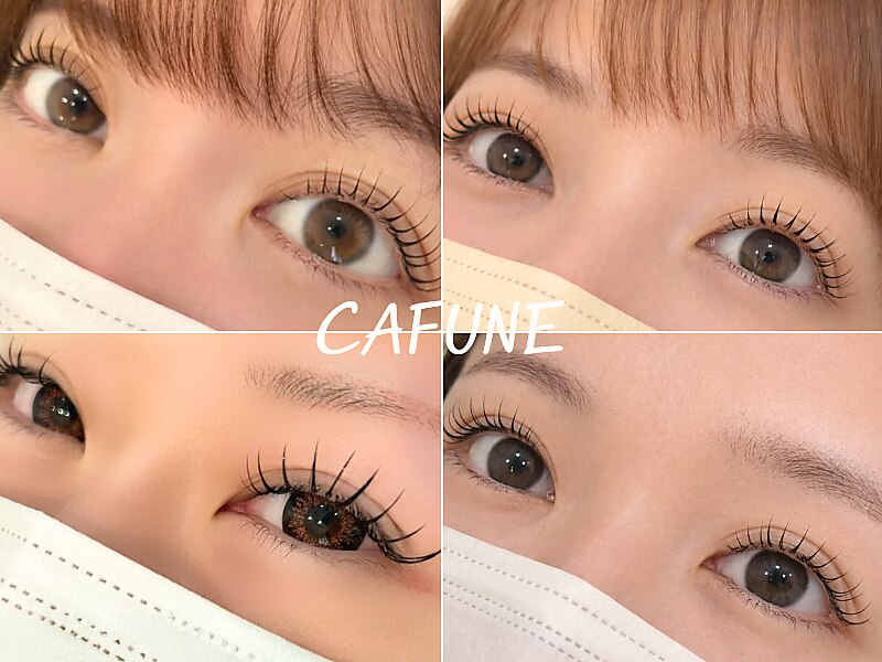 カフネ(CAFUNE)｜ホットペッパービューティー