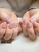 アリーネイル(Alie nail)/