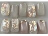 【定額】トレンドネイル　4790円