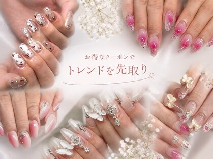 ネイルサロン アフロディーテ 土浦店(Aphrodite)の写真