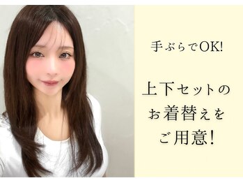 【TOTONOU】タイ古式ストレッチ/ヘッドスパ/オイルマッサージ/骨盤矯正の写真/《朝10時～21時迄》お仕事帰りにも気軽に通える！男性にもオススメ♪女性施術者ならではの繊細な施術◎