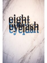 エイト アイラッシュ 中目黒店(eight eyelash)/高級感あるエントランス☆