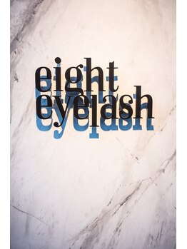 エイト アイラッシュ 中目黒店(eight eyelash)/高級感あるエントランス☆