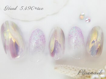 プラスネイル 自由が丘店(PLUS NAIL)/【896】定額6,039円オーロラ