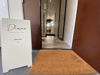 ディアメ(Diame)/入り口はガラス戸♪