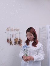 ボム(bom)&nbsp;川田 真由 