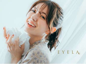 アイラ 新越谷店(EYELA)の写真/【新規様★お得なクーポン多数あり♪】厳しい研修を経たプロ集団スタッフが、まつ毛のお悩み相談乗ります！